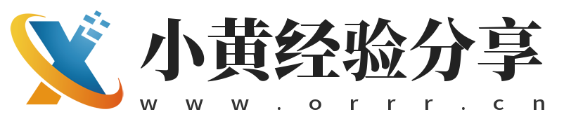 偶人人人 | 域名收藏,域名海报,商标知识,商标注册,双拼域名,四声母域名,学习日记,商标制作,小黄经验分享,www.orrr.cn